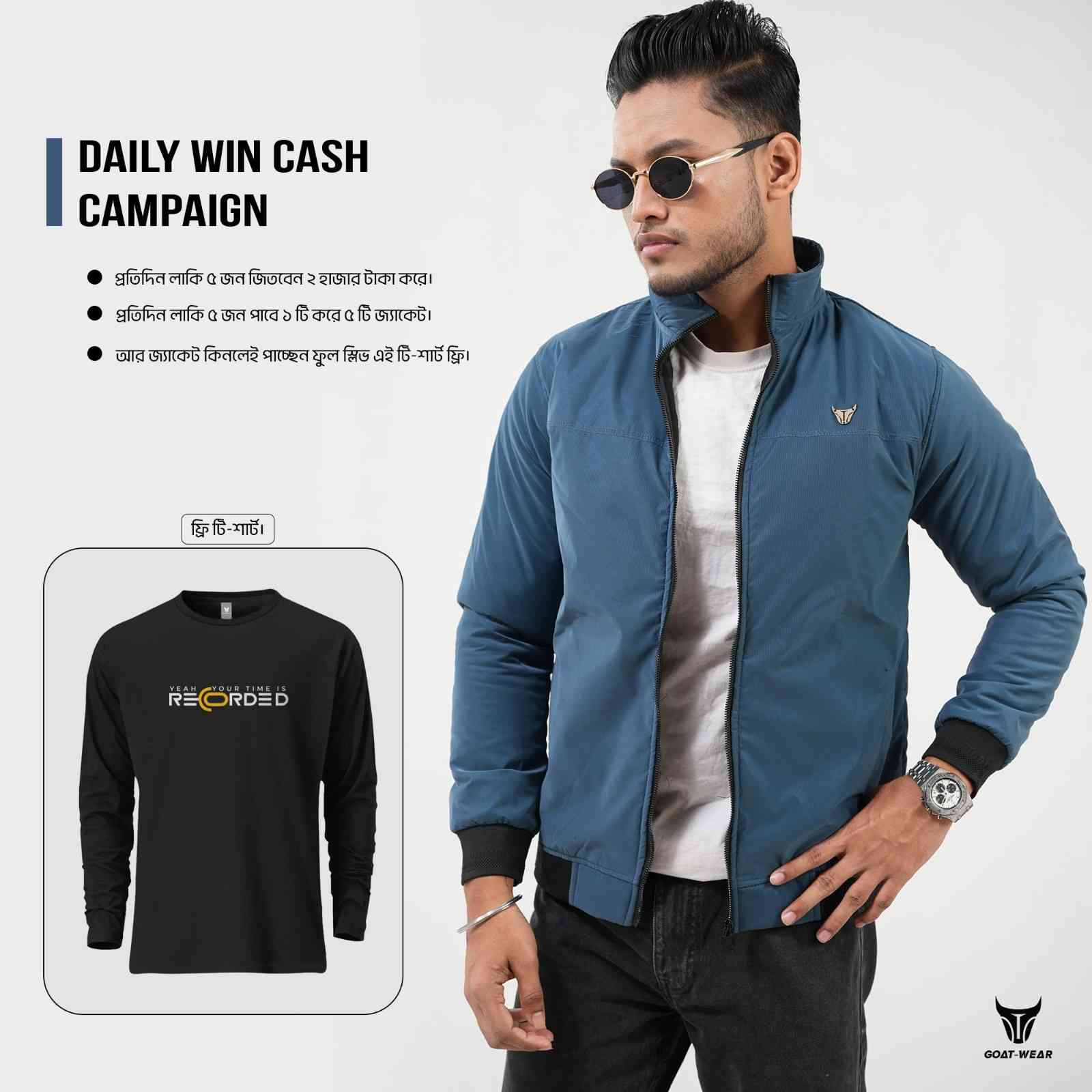 China Faux Jacket (Blue) - Image 2