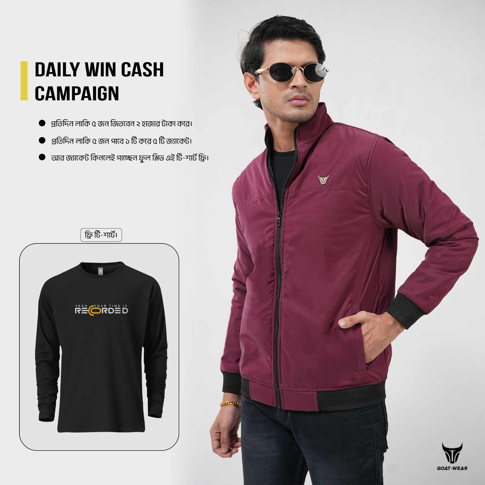 China Faux Jacket (Maroon) - Image 2