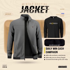 Premium Bonded Jacket with Sherpa (Ash)