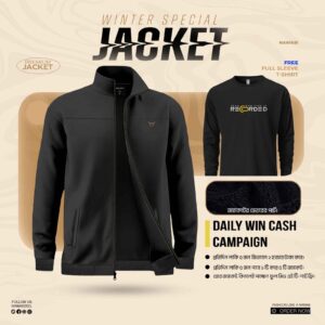 Premium Bonded Jacket with Sherpa (Black)