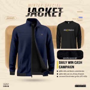 Premium Bonded Jacket with Sherpa (Navy bule)