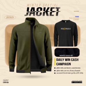 Premium Bonded Jacket with Sherpa (Olive)