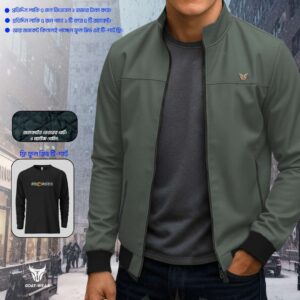 China Faux Jacket (Ash)