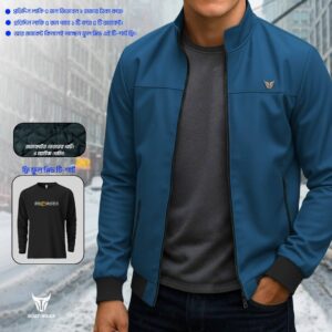 China Faux Jacket (Blue)