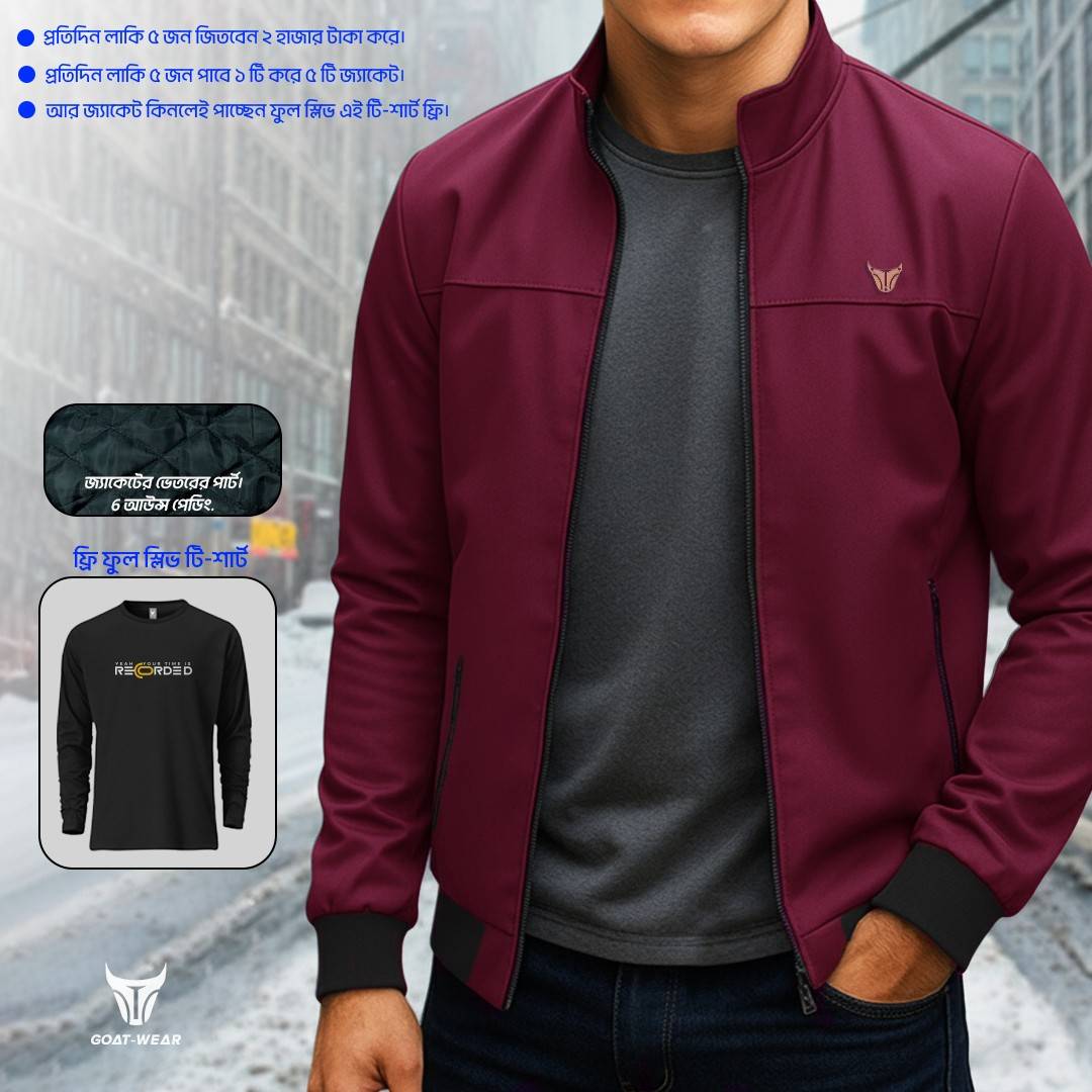 China Faux Jacket (Maroon)